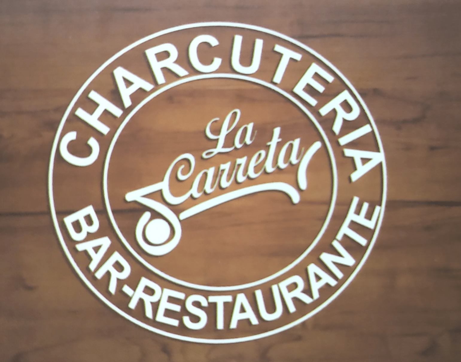 Charcuteria la carreta